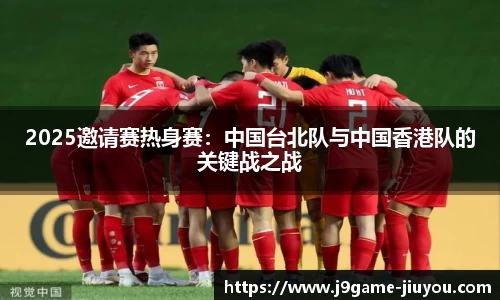 九游娱乐