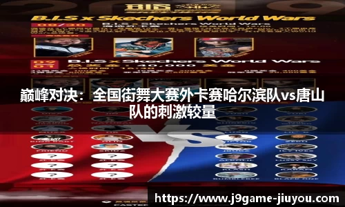 九游娱乐官网