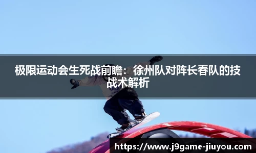 九游娱乐官方网站