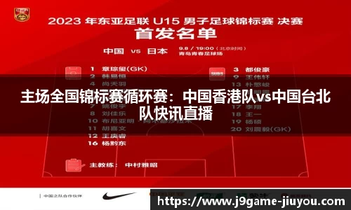 九游娱乐官网