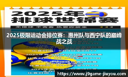 九游娱乐官网