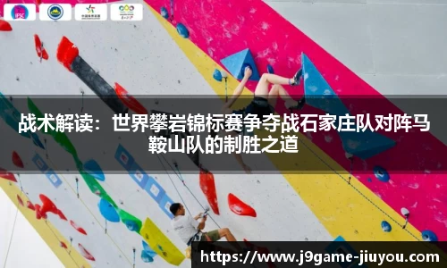 九游娱乐
