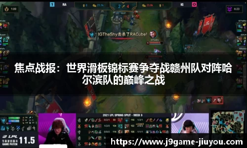 九游娱乐官网