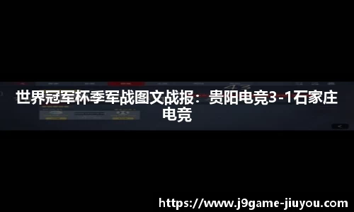 九游娱乐官网