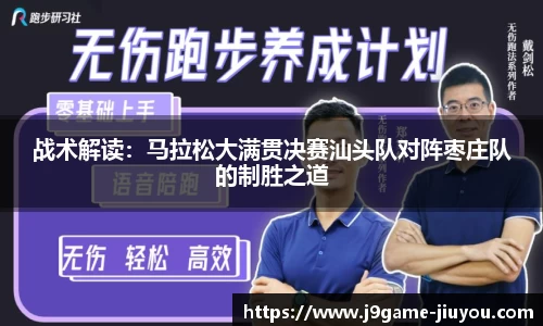 九游娱乐官网