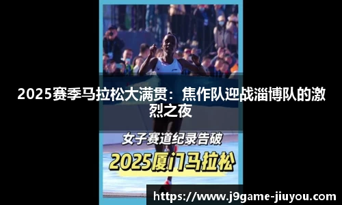 九游娱乐官网