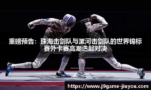 九游娱乐官网