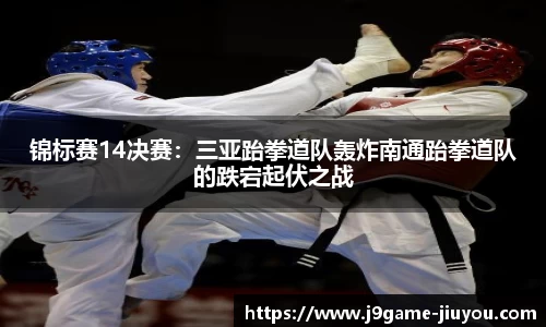 九游娱乐