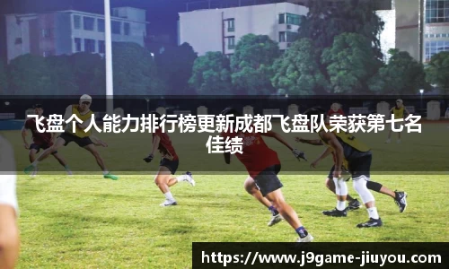 九游娱乐官网