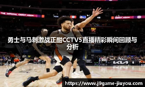 九游娱乐